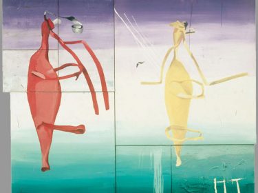 Untitled (Floating Figures)