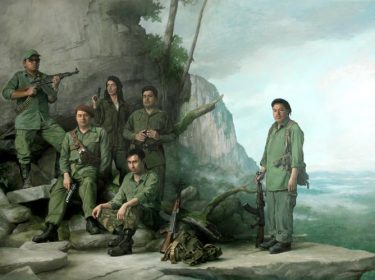 Group Series Number 1- Sandinistas