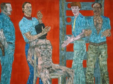 Interrogation I