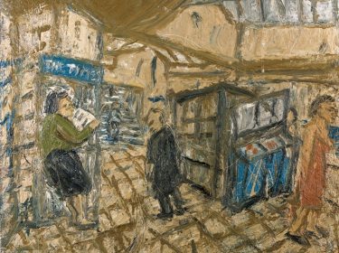 Inside Kilburn Underground, Summer