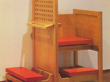 Tower III (Confessional)