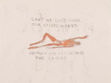 Exorcism of the Last Painting I Ever Made (Detail)