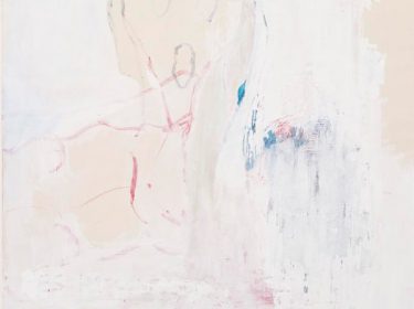 Exorcism of the Last Painting I Ever Made (Detail)