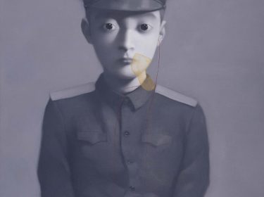 My Dream: Little General